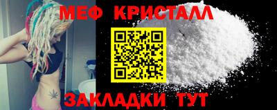 метадон Новодвинск
