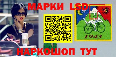 меф VHQ Новозыбков