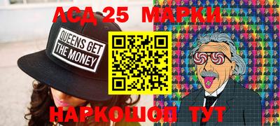 метадон Новодвинск