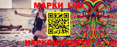 скорость mdpv Новокубанск