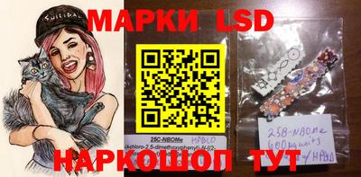метадон Новодвинск