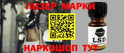 меф VHQ Новозыбков