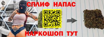 метадон Новодвинск
