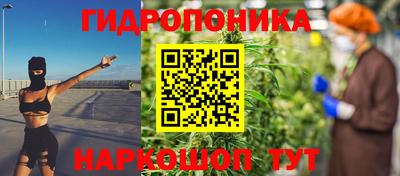 скорость mdpv Новокубанск