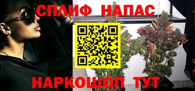 скорость mdpv Новокубанск