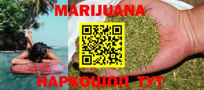 метадон Новодвинск