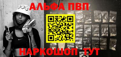 метадон Новодвинск