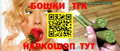 метадон Новодвинск