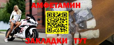 метадон Новодвинск