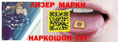 скорость mdpv Новокубанск