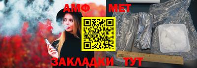 скорость mdpv Новокубанск