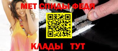 метадон Новодвинск