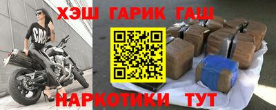 метадон Новодвинск