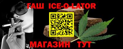 метадон Новодвинск