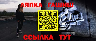 скорость mdpv Новокубанск