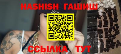 метадон Новодвинск