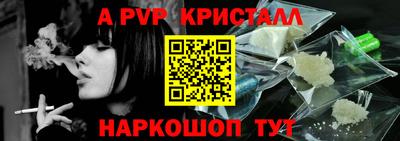 метадон Новодвинск