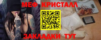 метадон Новодвинск