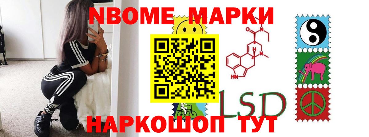 Лсд 25 экстази кислота  Лсд 25 экстази  Тольятти  Вход с VPN  Лсд 25 экстази кислота 